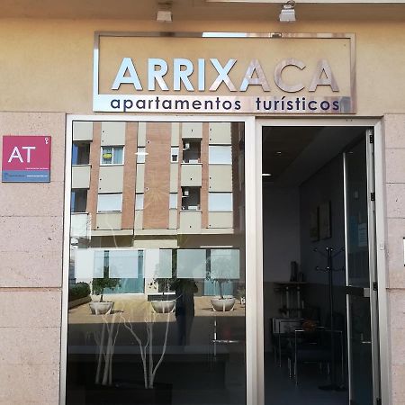 Apartamentos Arrixaca Murcia Exterior foto